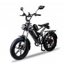 Электровелосипед Minako Fox-L 23Ah в Ростове