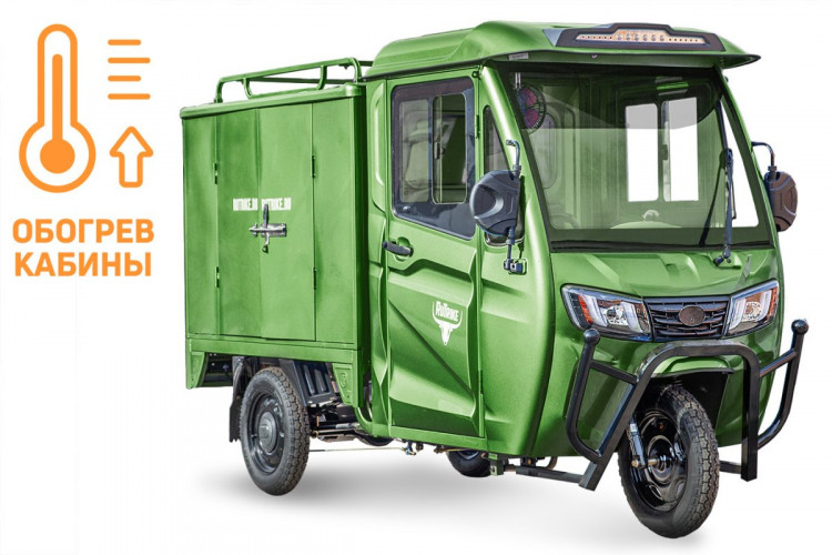 Электротрицикл Rutrike КАРГО Кабина Дуал обогрев 1500 фургон в Ростове