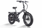 Электровелосипед Eltreco Multiwatt NEW в Ростове