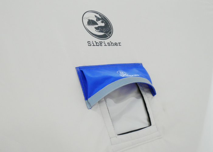 Зимняя палатка для рыбалки SibFisher 2.3-2.3 в Ростове