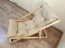 Кресло-шезлонг деревянное складное в Ростове