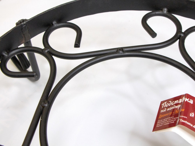 Подставка под тандыр Скиф в Ростове