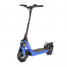 Электросамокат White Siberia TAIGA 3 1000W в Ростове