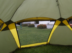 Шатер-тент World of Maverick COSMOS 400 Шатер-тент World of Maverick COSMOS 400