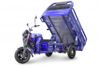 Грузовой электрический трицикл RuTrike D4 1800 60V1200W в Ростове