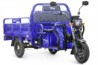 Грузовой электрический трицикл RuTrike D4 1800 60V1200W в Ростове