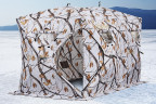 Палатка зимняя HIGASHI DOUBLE WINTER CAMO COMFORT PRO в Ростове