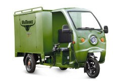 Грузовой электротрицикл Rutrike КАРГО 1800 Грузовой электротрицикл Rutrike КАРГО 1800
