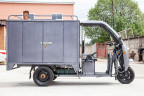 Грузовой электротрицикл Rutrike КАРГО 1800 в Ростове