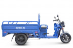 Грузовой электрический трицикл RuTrike Круиз в Ростове