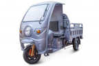 Грузовой электрический трицикл RuTrike Глобус 1500 в Ростове